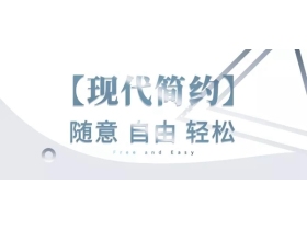 世友地板“唯有灰”新品时髦百搭 绝对是你家最有质感的选择