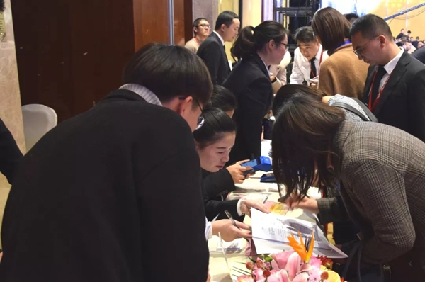沃莱菲壁纸壁布：2020战略发布会完美落幕 羽蒙计划定义未来十年