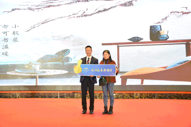 沃莱菲壁纸壁布：2020战略发布会完美落幕 羽蒙计划定义未来十年