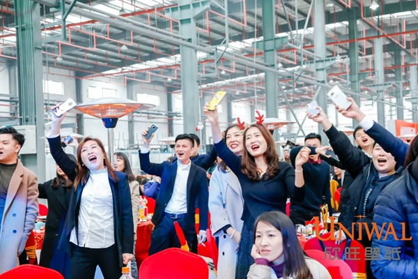 欣旺壁纸：欣旺集团启东工厂开工盛典揭开帷幕