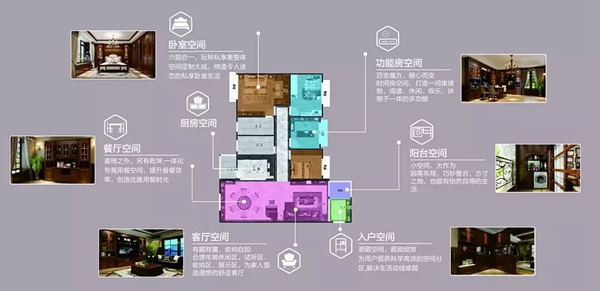 伊百丽全屋定制 ：2019年终招商盛典首场成功签约46城 下一场更精彩