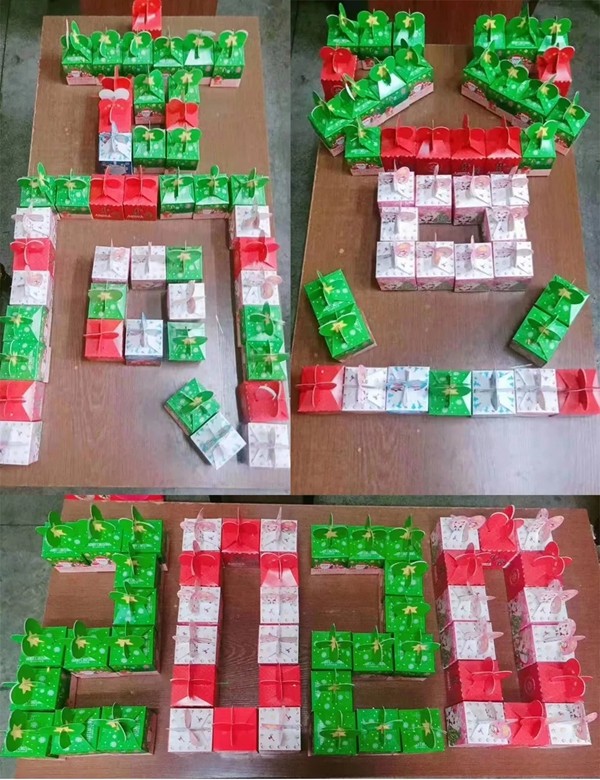 广东高登铝业集团圣诞节活动成功举行