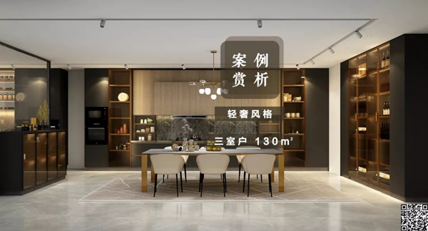 诺维家全屋定制:下了一点点决心 她家装修美翻了两倍 诺维家全屋定制:下了一点点决心 她家装修美翻了两倍