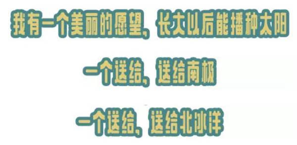 亚丹家居:秸秆代替木材 提供无醛环保高品质家具 亚丹家居:秸秆代替木材 提供无醛环保高品质家具