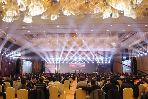沃莱菲壁纸壁布：2020战略发布会完美落幕 羽蒙计划定义未来十年