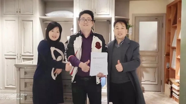 美步整木定制：蜕变嬗变蝶变 三部曲谱写二次创业新华章