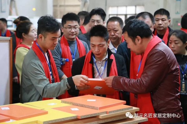 邦元名匠：匠心育大商年终投资峰会完美落幕 现场引爆签约热潮
