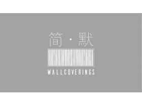 特普丽墙纸布艺《简•默》：夜半寂寥 北欧装修中的经典之选