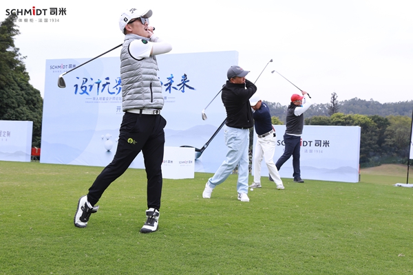 司米橱柜2019年首届司米杯高尔夫邀请赛圆满落幕