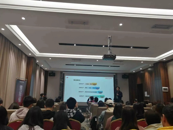 伊百丽全屋定制 ：与顺职院协同育人创未来 新活力新发展