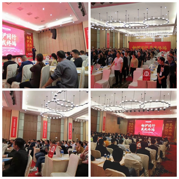 伊百丽全屋定制 ：2019年终招商盛典首场成功签约46城 下一场更精彩