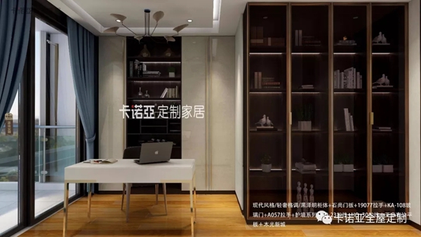 卡诺亚定制家居书房设计：给自己一个释放忧思的地方