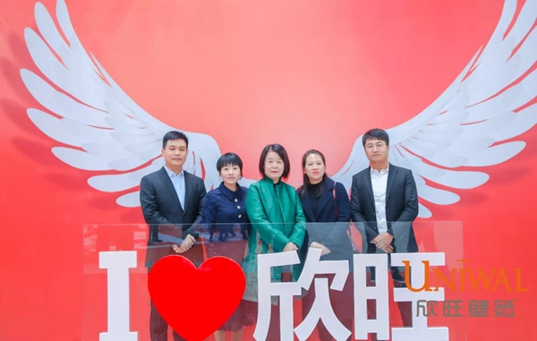 欣旺壁纸：欣旺集团启东工厂开工盛典揭开帷幕