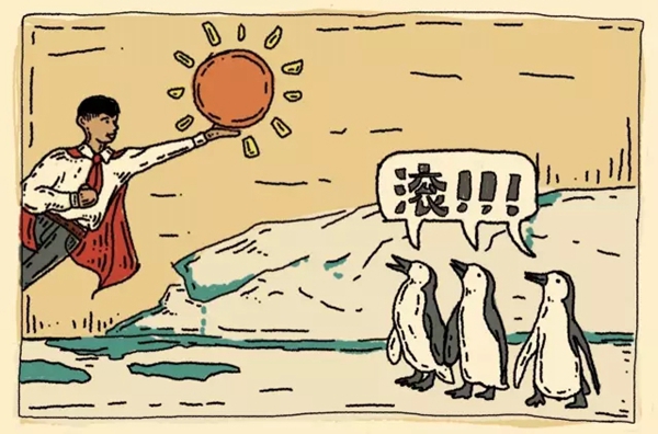亚丹家居:秸秆代替木材 提供无醛环保高品质家具 亚丹家居:秸秆代替木材 提供无醛环保高品质家具