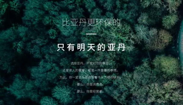 亚丹家居:秸秆代替木材 提供无醛环保高品质家具 亚丹家居:秸秆代替木材 提供无醛环保高品质家具