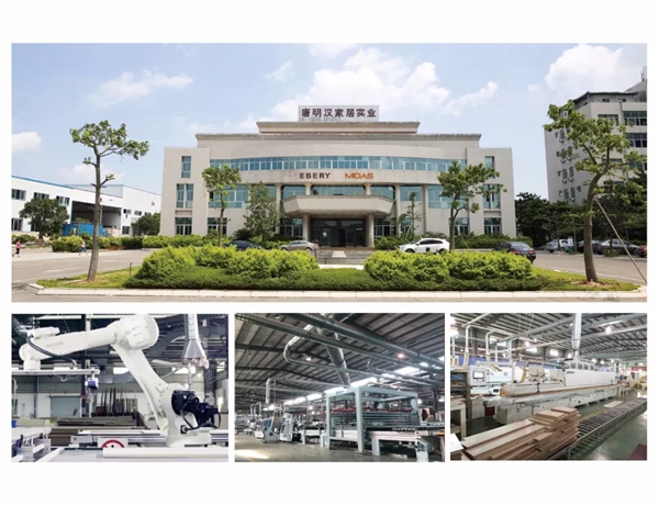 伊百丽全屋定制 ：2019年终招商盛典首场成功签约46城 下一场更精彩