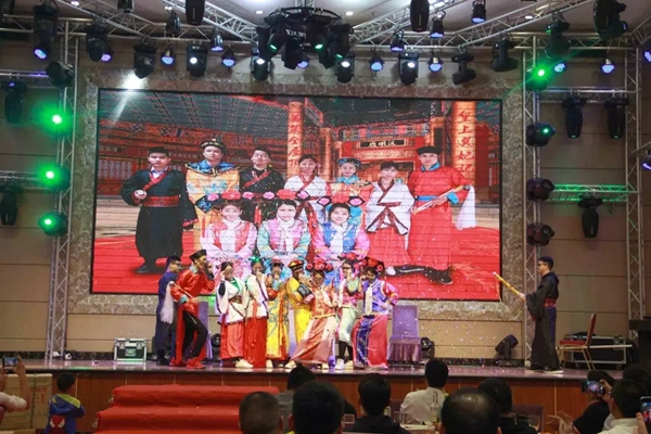 伊百丽全屋定制2020员工年会圆满落幕