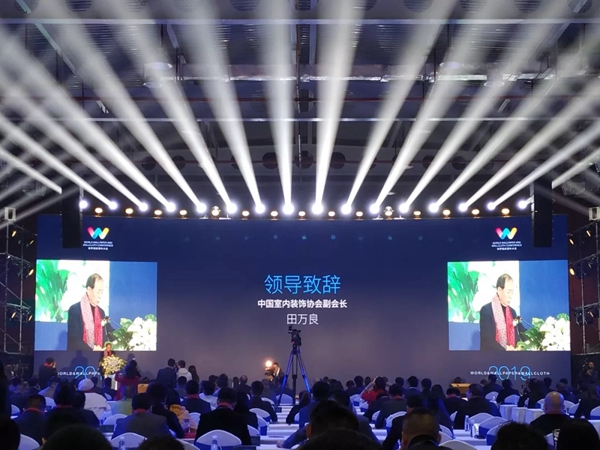 如鱼得水斩获《2019年度最具影响力品牌奖》荣誉 如鱼得水斩获《2019年度最具影响力品牌奖》荣誉