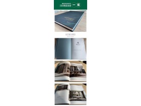 百年天天空间木作：全新产品画册推出 全面升级迈向2020