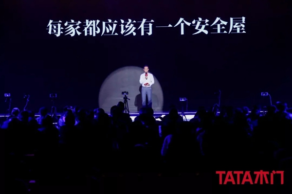 TATA木门:以设计创新重构品质家居 防火门闪耀面世 TATA木门:以设计创新重构品质家居 防火门闪耀面世