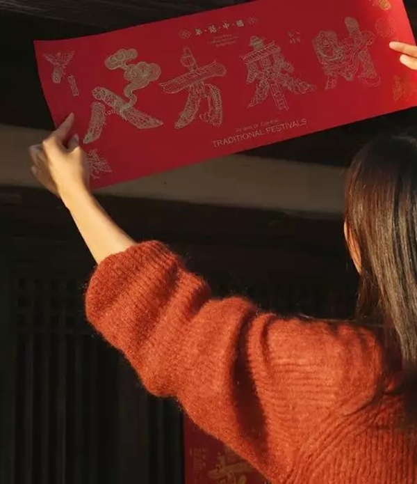 美国布鲁斯特：美好的祝福 让你年年甜如蜜