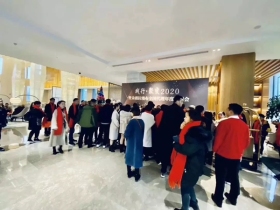朵薇拉墙布全国代理年度答谢会盛大召开