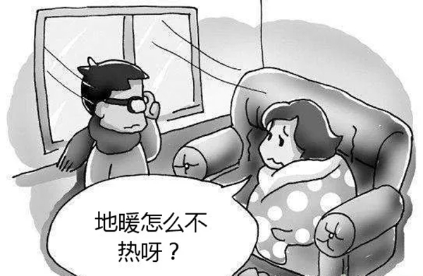 久盛地板：电地暖正确使用方法 揭秘“地采暖”中电地暖的“秘密”