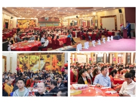 和兴赢木业：2020年度年会及表彰大会完美举行