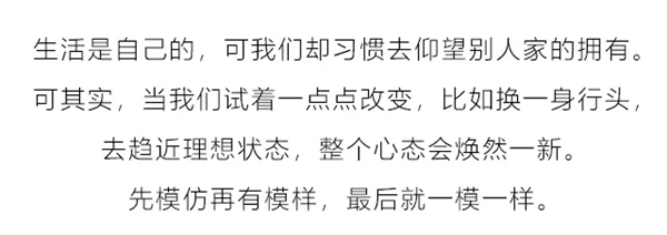 适而居全屋定制：极尽利用每1㎡ 家居设计讲究不已