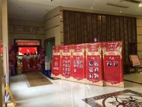 万磊人欢聚一堂 只为踏步前行追逐2020“万磊梦”