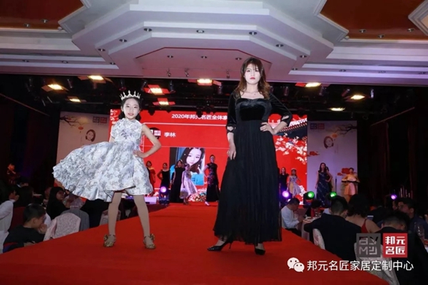 邦元名匠经销商年会暨15周年大会 年会花絮大放送 邦元名匠经销商年会暨15周年大会 年会花絮大放送