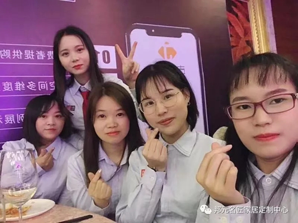 邦元名匠经销商年会暨15周年大会 年会花絮大放送 邦元名匠经销商年会暨15周年大会 年会花絮大放送