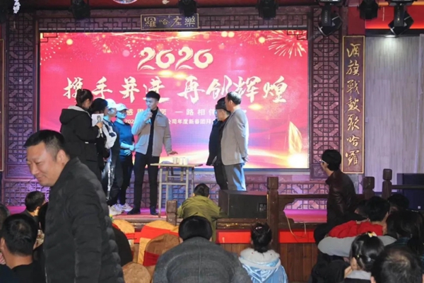 优佳门窗年会圆满成功 携手并进·再创辉煌 