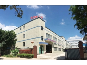 感谢您与金冠豪携手走过了2019年