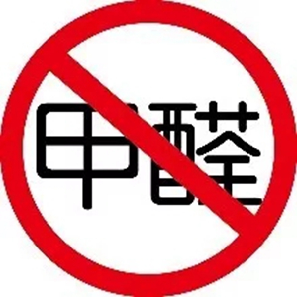 久盛地板:实木地暖地板引领追求健康生活的时尚 久盛地板:实木地暖地板引领追求健康生活的时尚