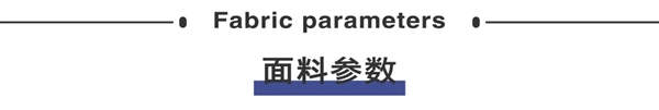 志达布艺:奇多 凌凌水光的视觉美感 志达布艺:奇多 凌凌水光的视觉美感
