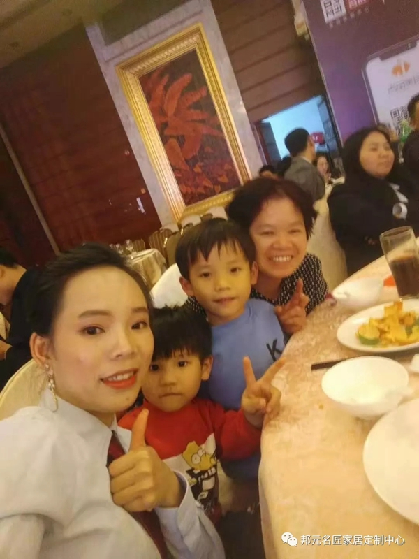 邦元名匠经销商年会暨15周年大会 年会花絮大放送 邦元名匠经销商年会暨15周年大会 年会花絮大放送