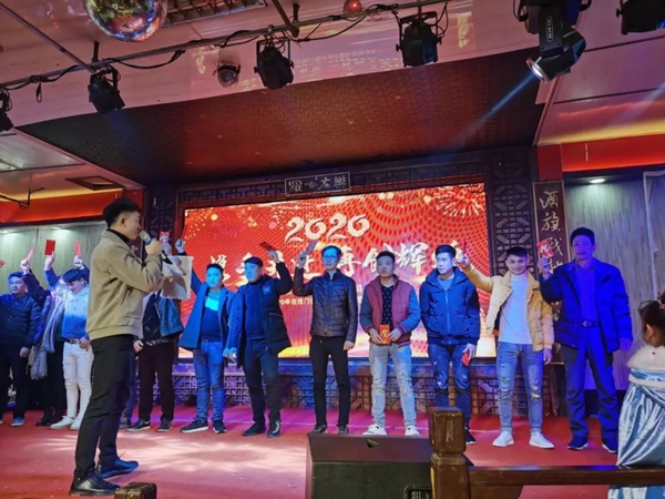 优佳门窗年会圆满成功 携手并进·再创辉煌 