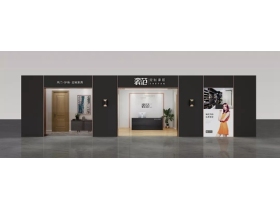 奢范定制家居：都市新贵生活，从品质家居开始