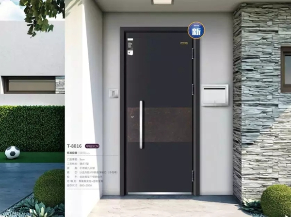 九皇门窗：一屋两人 三餐四季