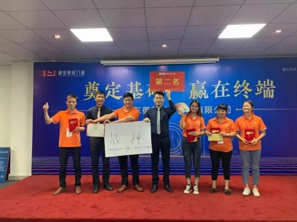 御皇贵族门窗2019年度品牌十大事件