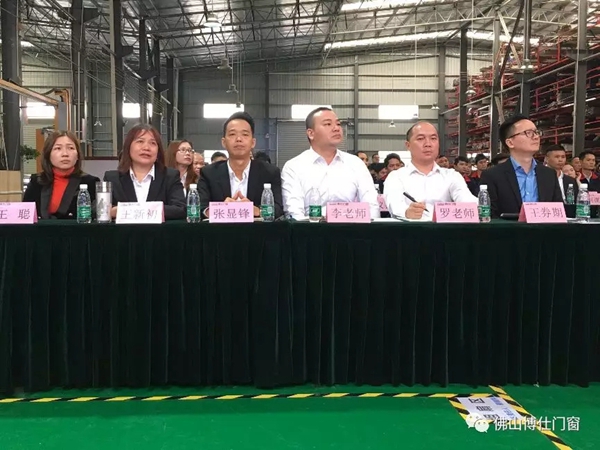 博仕门窗2019年年终总结特辑