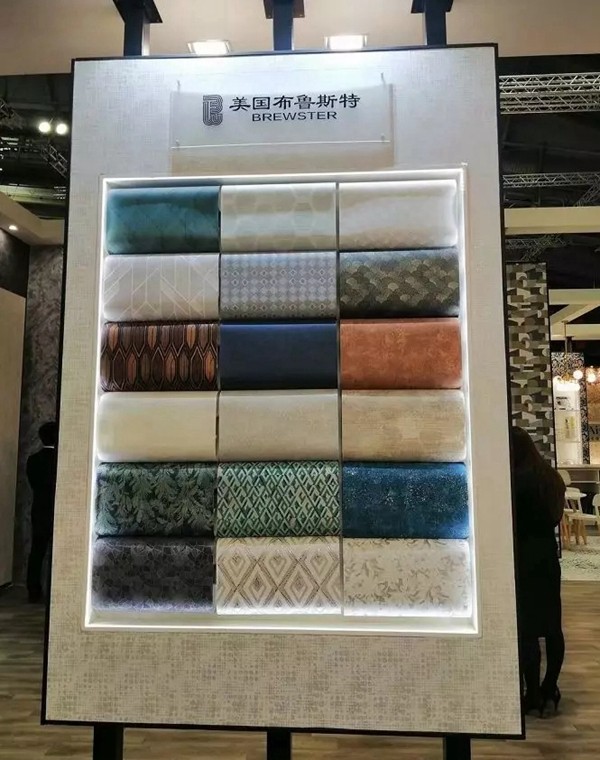 美国布鲁斯特带你逛法兰克福展 阅尽2020春夏家居潮流