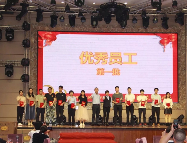 伊百丽全屋定制2020员工年会圆满落幕
