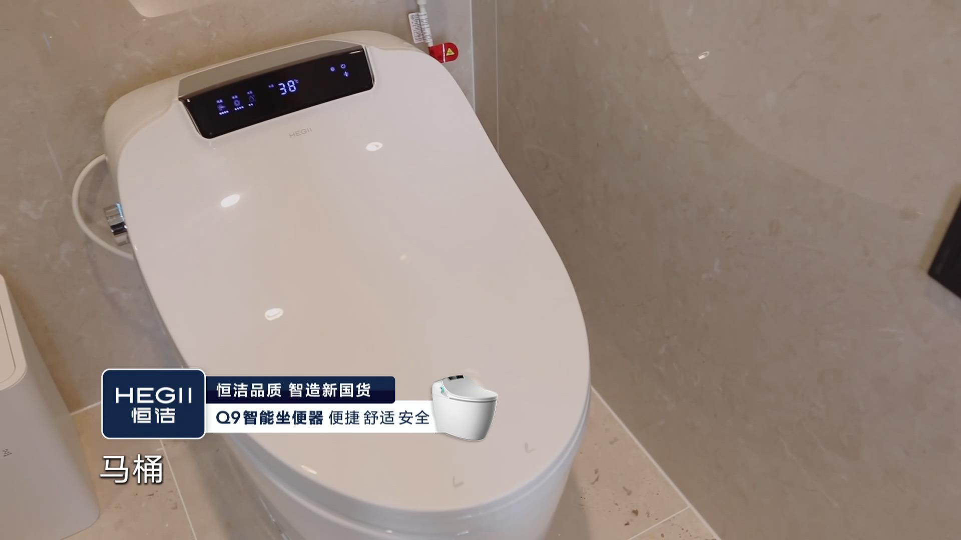 恒洁卫浴助力藏在握手楼里的公益图书馆