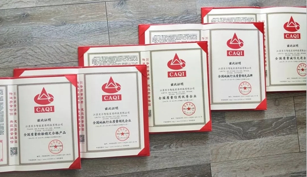 2019年贝尔地板获奖大盘点