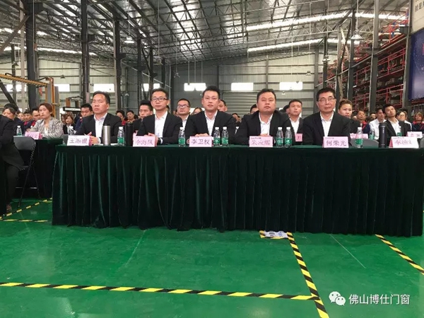 博仕门窗2019年年终总结特辑