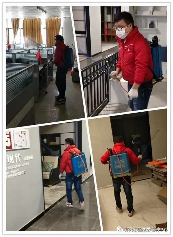 邦元名匠：战“疫”进行时 我们在行动