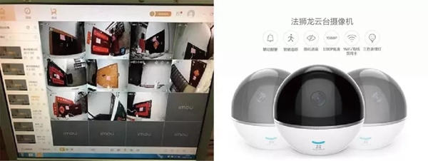 法狮龙智能门磁 与您一同用科技助力战“疫”