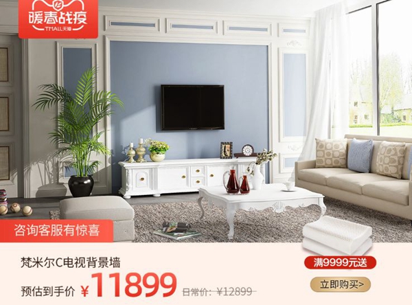 尚品本色木门:情暖疫停,开门迎春 尚品本色木门:情暖疫停,开门迎春